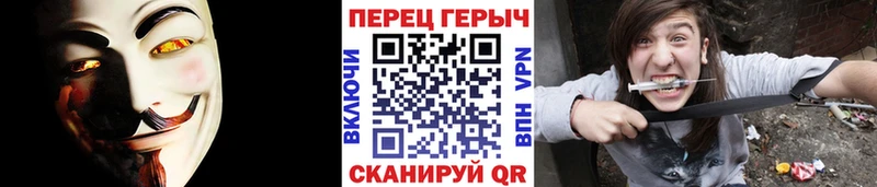 ГЕРОИН гречка  Купить закладки  Яхрома 