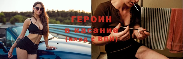 Альфа ПВП Слюдянка