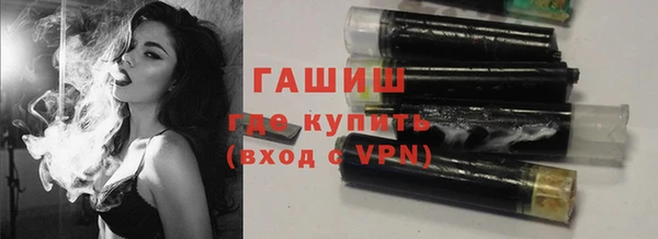 кокаин перу Семикаракорск