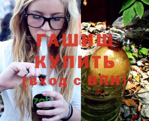 прущий лед Снежногорск