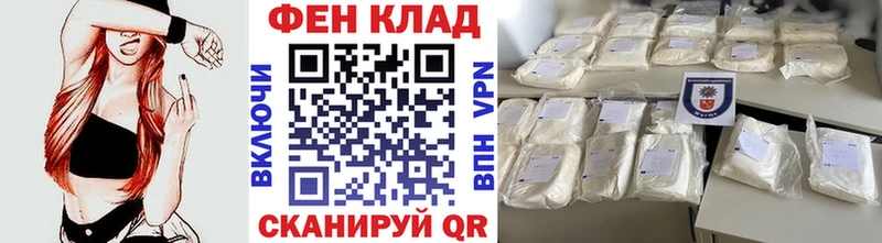 Купить  Яхрома  Метамфетамин витя 